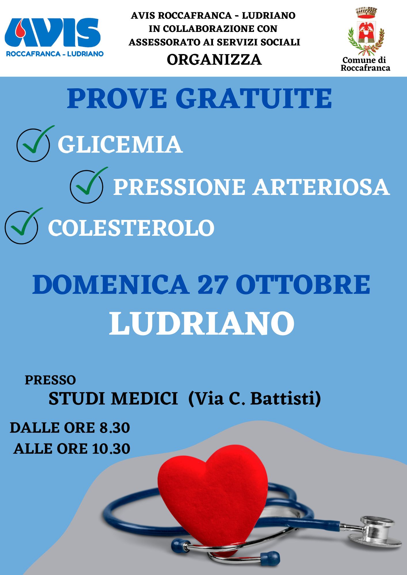 Prove gratuite AVIS Ludriano